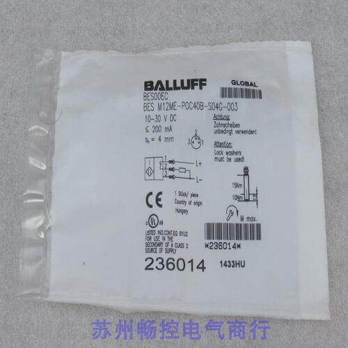 议价巴鲁夫传器 BES M12ME-POC40B-S04G-003BES00EC