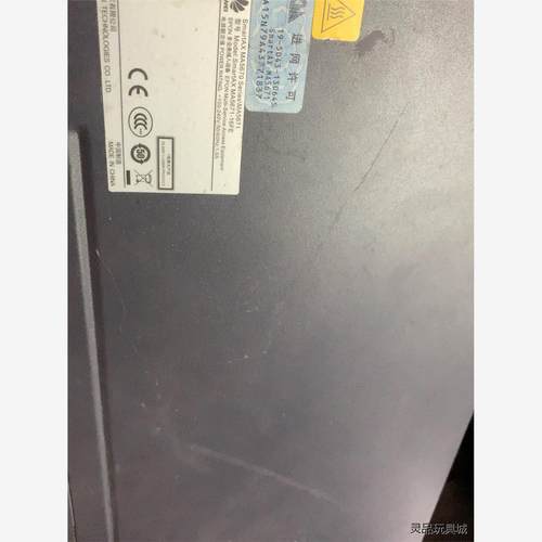 全新二手华为MA5671-16FE，EPON光猫一台，16口金属外壳议价商品