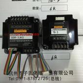 3JKG KEJIKEYI杭州西子固态继电器三相移相触发器 SSR