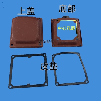 系列铁皮盒电机接线型号