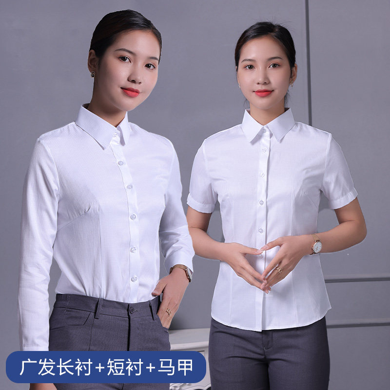 广发新款行服2020年女士广发衬衣女款工作服衬衫职业装工装
