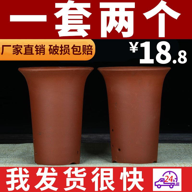 宜兴精品紫砂兰花盆大小
