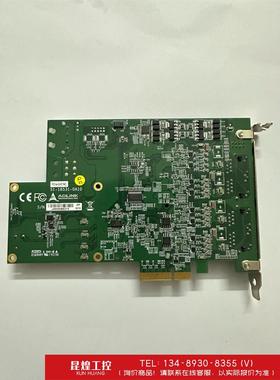 询价！台湾凌华 PCIe-GIE74C 4通道PoE网卡图像采集卡