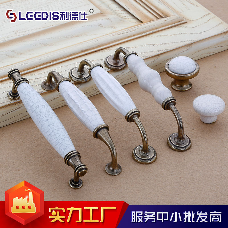厂家直销 欧式裂纹橱柜抽屉陶瓷拉手中式衣柜门把手 仿古陶瓷拉手