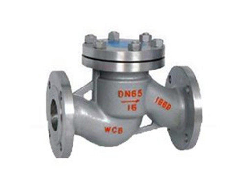 H41H-16C 铸钢升降式止回阀 单向阀DN15 20 25 32 40 50 65 80,农用物资,可移动滴灌袋,淘宝优惠券,粉丝福利购,淘宝优惠卷