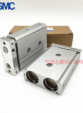 新款SMC双轴CXSJL CXSL CXSM CXSJM10-10 CXSJM10-20-30-40-5现货