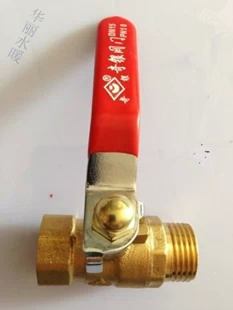 2分3分4分6分DN15内外丝铜球阀 1/4内外牙热水器球阀 阀门开关