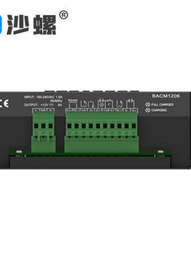 BACM1206电瓶浮充充电器二或三段式充电RS485 可编程输入口12V6A