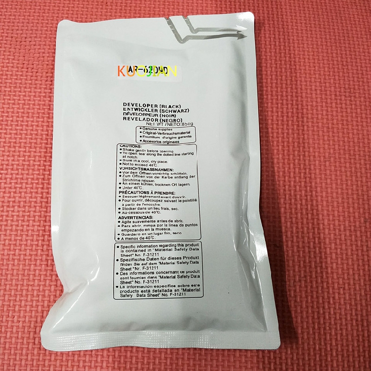 适用 夏普 MX-M850 M950 M1100 904 9008 复印机 载体 铁粉 日本