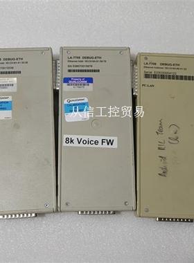 Lauterbach  劳特巴赫 仿真器 LA-7699,L