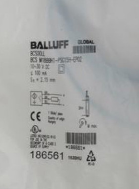 议价BALLUFF巴鲁夫传器BES M18BBH1-PSC15H-EP02 BCS00LL