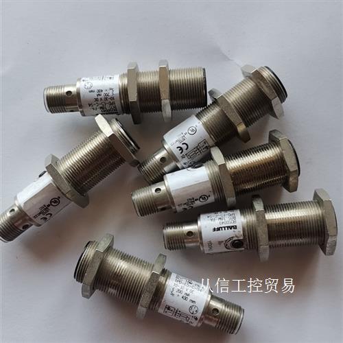 巴鲁夫BOS0049光电开关传感器BOS 18M-PA-1P