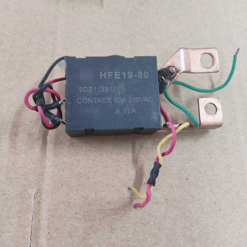 实物上传质量保证全新原