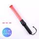 荧光棒消防发光棒疏散引导棒 40cm交通红色警示指挥棒电池款 包邮