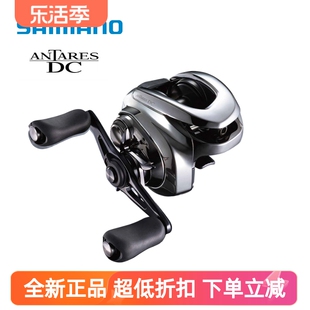 禧玛诺21/23款ANTARES DC安塔列斯水滴轮EXSENCE远投路亚渔轮骚音