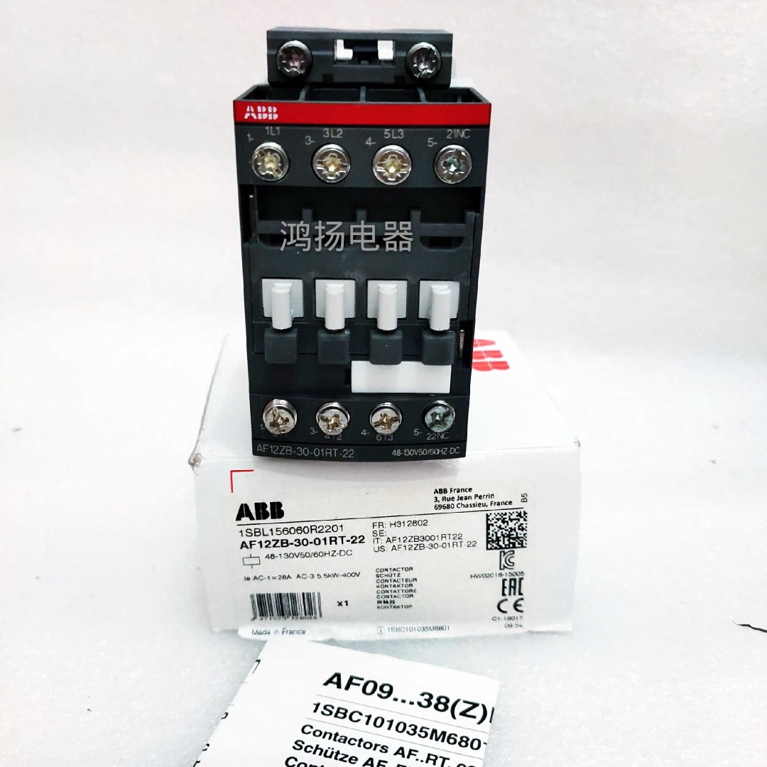 【工控数码】ABB AF12ZB-30-01RT-22 48-130VAC/DC议价