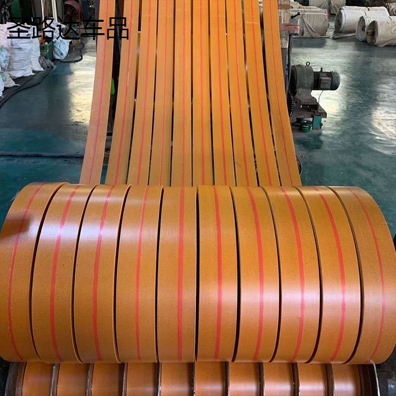 结实耐磨平胶带提升机黄