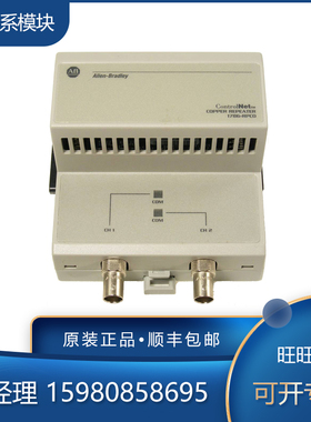 议价1786-TJPR 1786-TNCJ4 1786-TNCJI4  模块