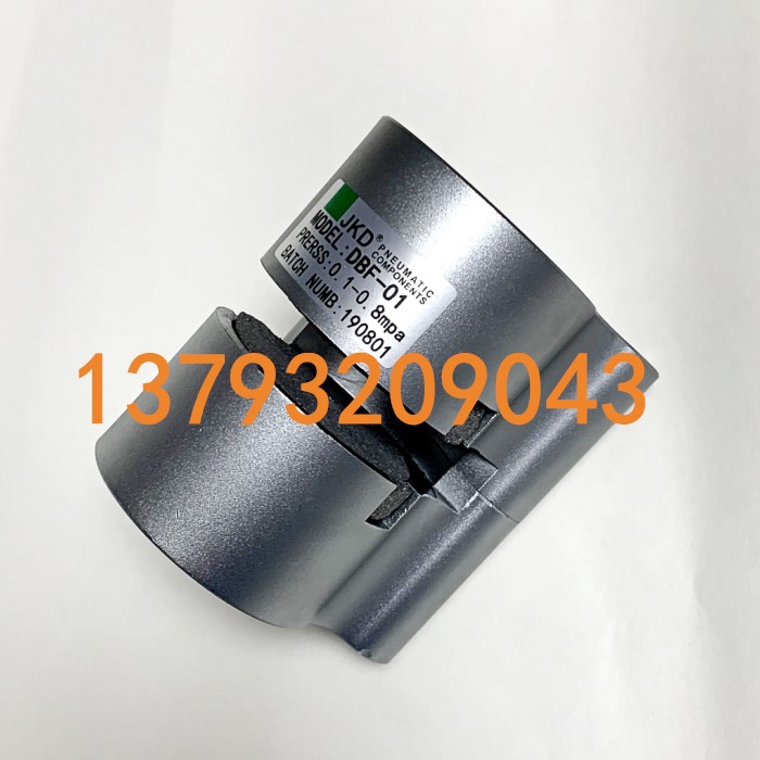 JKDDBF-01 四川青城砂光机刹车总成自回位 青岛千川砂光机制动器