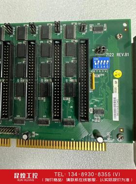 询价！凌华 ACL-7122 144路字量DIO卡 7122 R