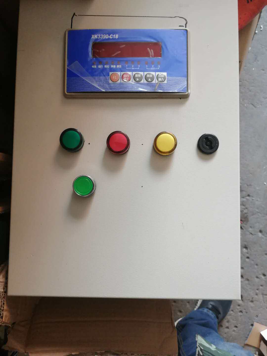 电子配料控制柜2种物料食品称重计量罐反应釜包装机电子秤仪表头1