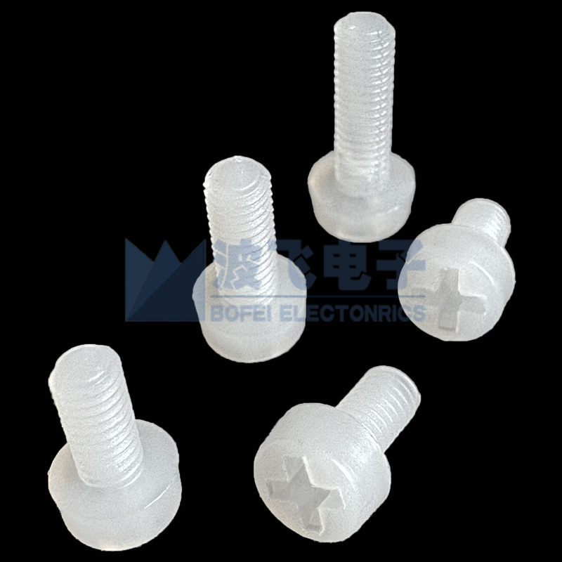 尼龙螺丝塑料绝缘柱杆圆