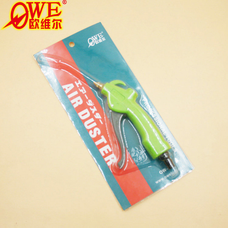 欧维尔OW-806可调塑料气动吹尘枪 高压气枪进口吹风枪除尘枪,3C数码配件,USB多功能数码宝,淘宝优惠券,粉丝福利购,淘宝优惠卷