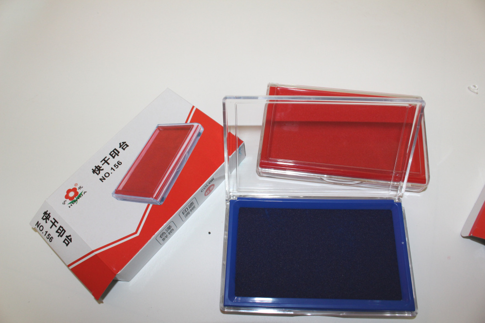 沪花156红色蓝色快干印台长方形138mm*88mm盖章指纹文件用印台