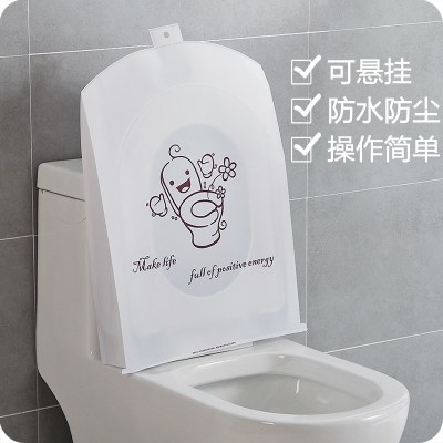 防溅水淋浴保护马桶垫坐