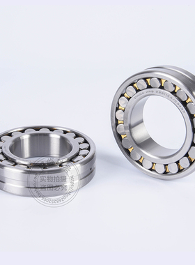 HRB哈尔滨调心滚子轴承22222 22224 22226 22228 22230CAK/W33 C3