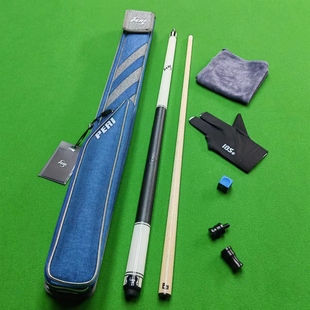 皮尔力极速系列九球球杆花式大头桌球杆中式黑八二分之一台球球杆