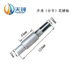 全新滚丝机行程开关钢筋滚丝机行程开关滚丝轮滚丝行程开关限包邮