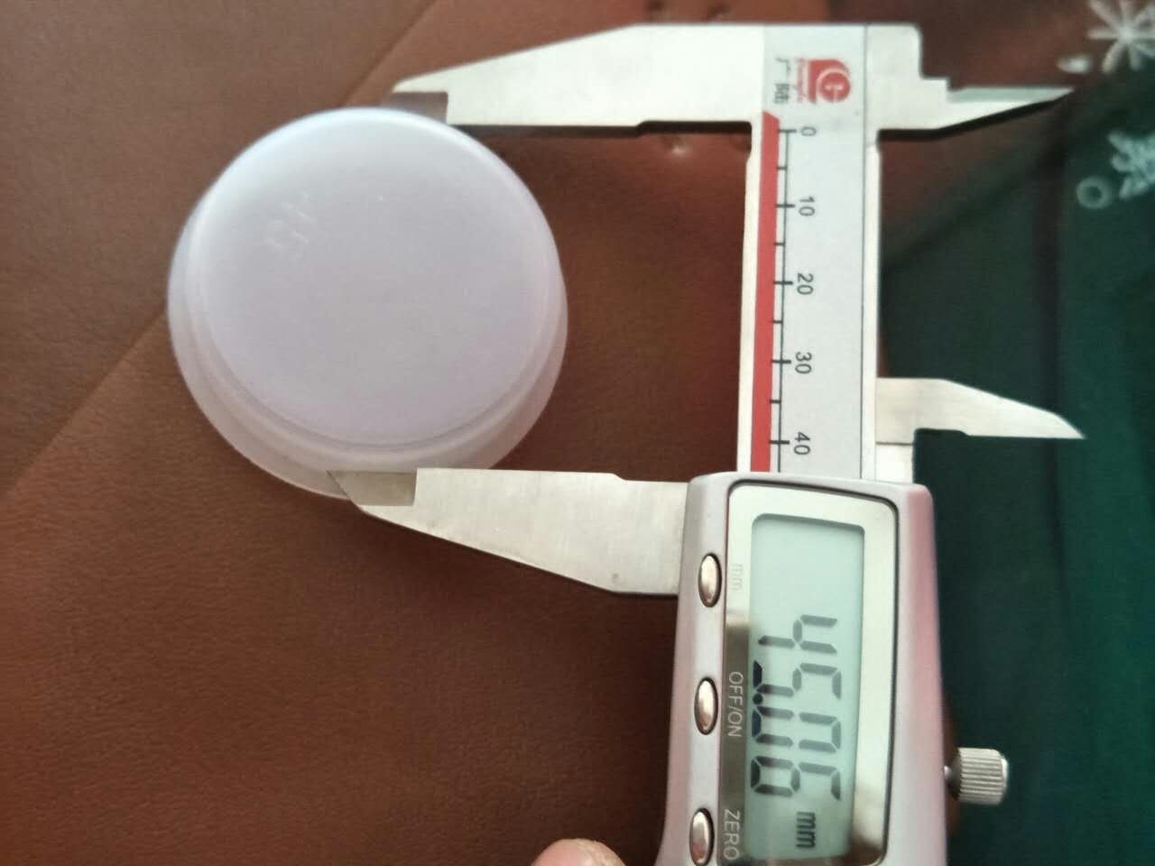 塑料桶内盖塞公斤化工升