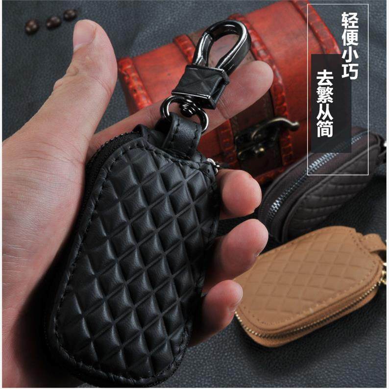 真皮通用包汽车用钥匙包通用型男女车用遥控保护套韩国个性钥匙扣
