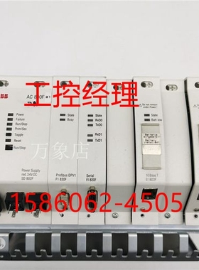 议价 3BHE040375R103E PP D512 A10-454000 卡件模块