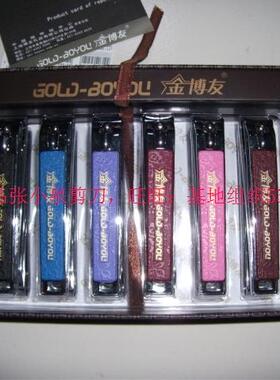 金博友指甲钳 指甲刀 指甲剪 不锈钢指甲钳 套装单剪8003-6 大号