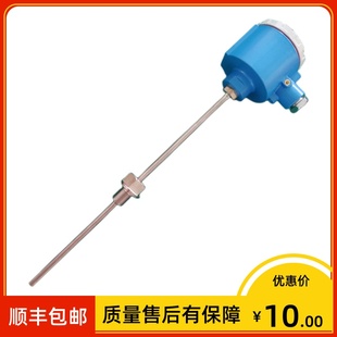 k型 L=100mm M20 248 1.5 800℃ 246 防爆热电偶WRNK ExiaIICT4