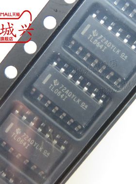 全新原装 TL064IDR TL064I 贴片SOP14 输入通用运算放大器IC 10只