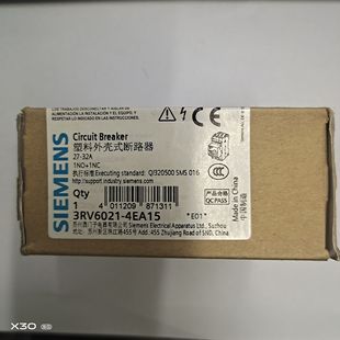 1EA15 詢價原裝 德國西門子塑料外殼式 斷路器3RV6011 4EA1 3RV6021