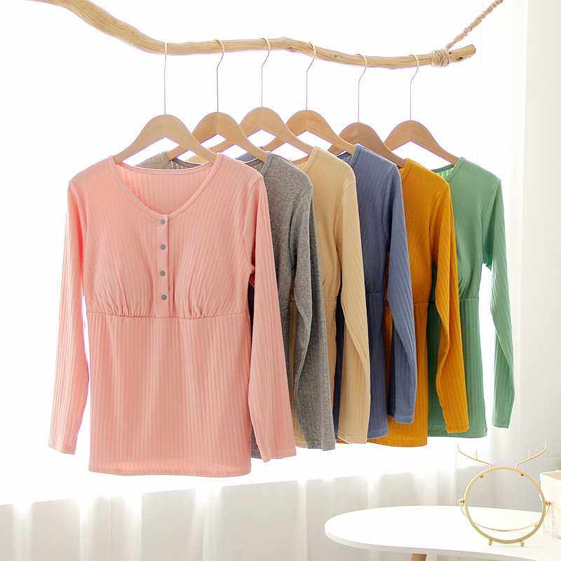 孕妇产后哺乳上衣纯棉秋衣长袖外出打底衫喂奶衣月子服睡衣春秋