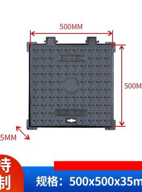铸铁井盖沙井雨水井阴井D4007d4化粪池球墨重型定制污水