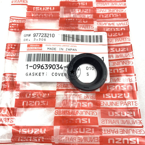 （议价）五十铃D-MAX 4JJ1 4JX1 4JK1高压油管喷油嘴油封1-096390