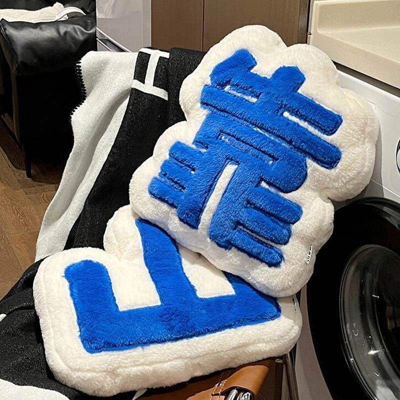 创意靠山抱枕沙发垫毛绒