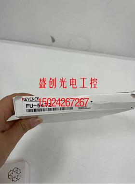 议价FU-84C FU-6F FU-24X FU-78 FU-35FA FU-59 FU-54TZ基恩士KEY