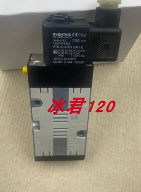 议价安沃驰AVENTICS电磁阀1827414303