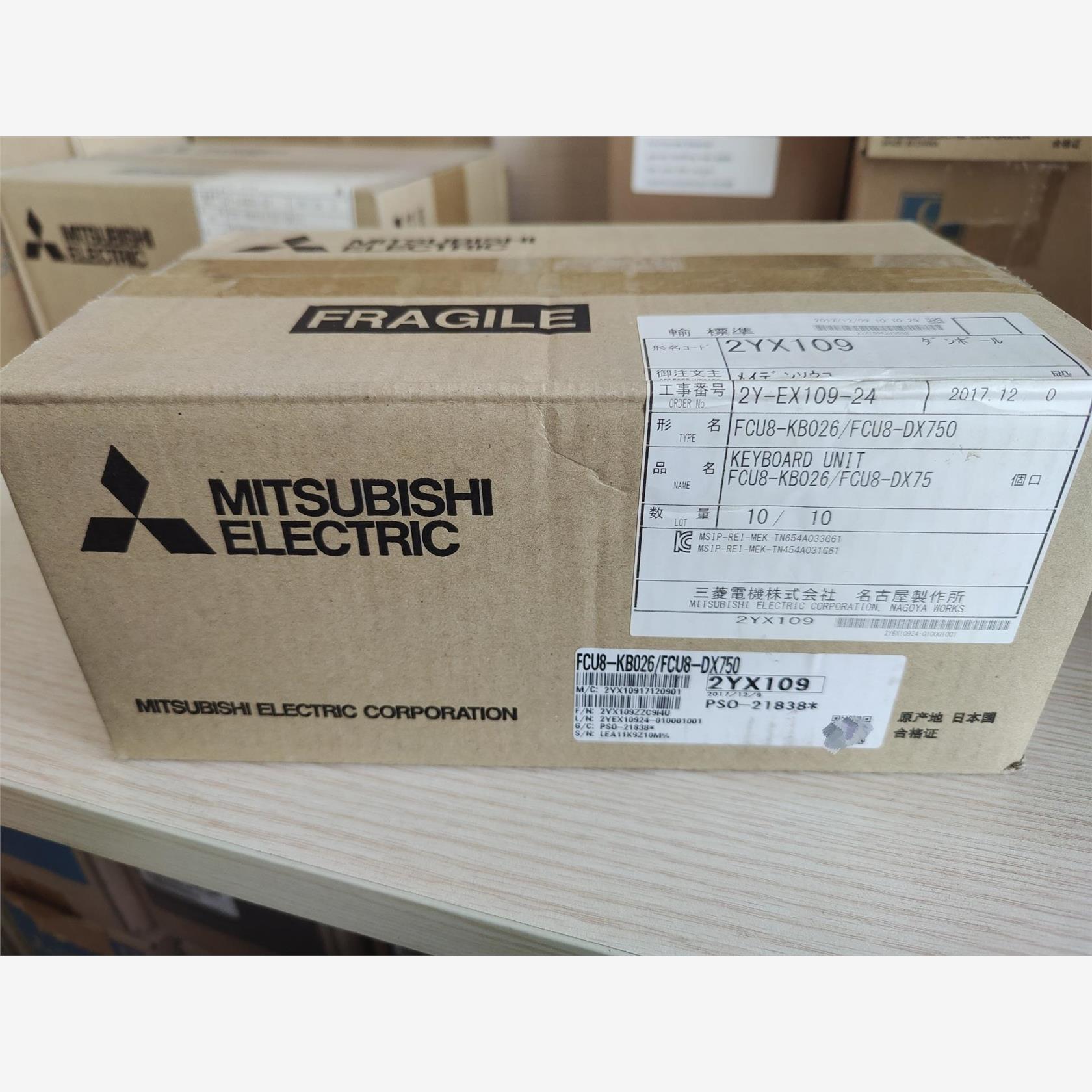 三菱FCU8-KB026/DX750