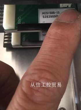 电源模块GCMK-G3X   ACS150B-5