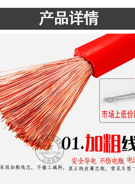 1500A应急充电线保护电瓶搭火线勾电线夹子搭车打火线搭电连接线