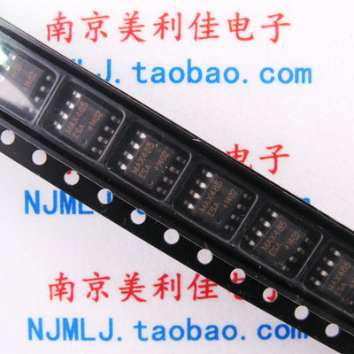 全新原装进口 MAX485ESA MAX485EESA SOP-8 进口MAXIM