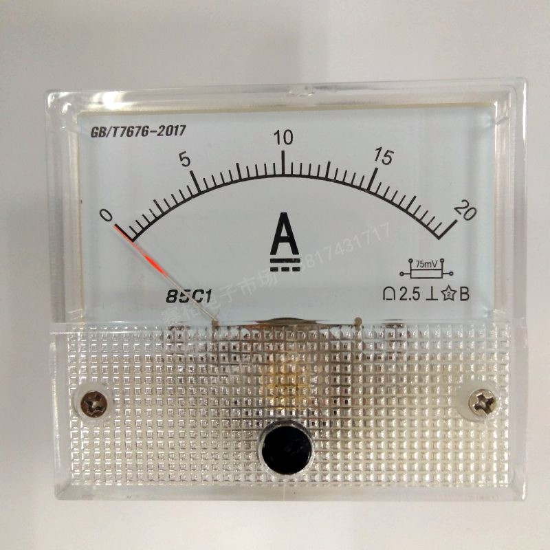 85C1 20A/75MV 30A/75mv 50A/75MV 直流电流表 指针表 DC 安培表